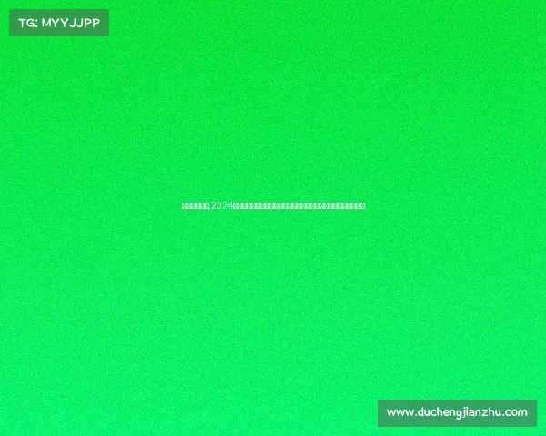 游泳赛事赛程,2024年全球游泳锦标赛赛程火热揭晓赛事日程场馆全揭秘精彩不容错过